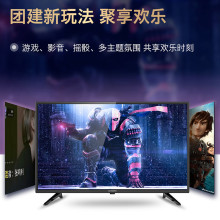 創(chuàng)維(Skyworth)家用視聽設備選購指南 蘇寧易購價格與產品解析